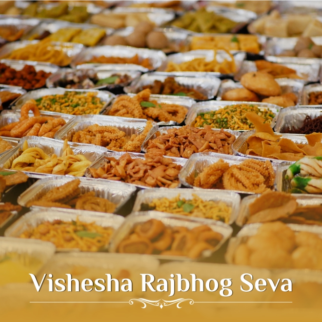 Vishesh Rajbogh Seva